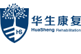 北京华生康复医院logo