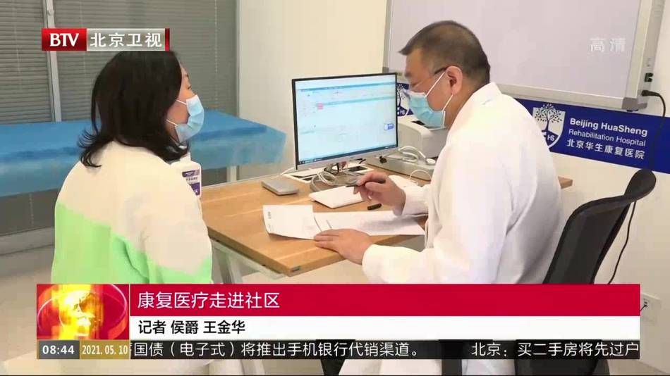 WPS图片-修改尺寸.jpg