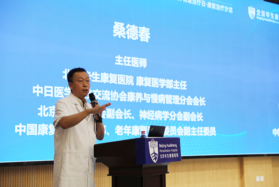 微信图片_20210908180756.jpg